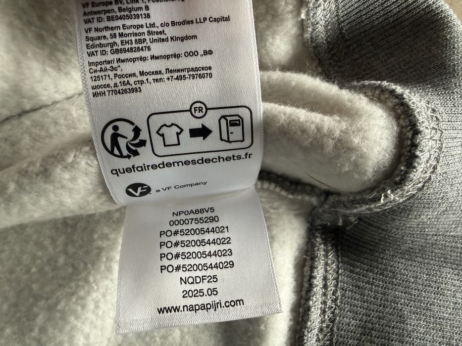 Napapijri B-Guide Crew Sweatshirt OРИГИНАЛЕН мъжки суичър блуза M/L