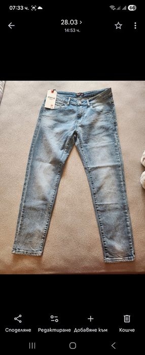 Нови дънки Л размер