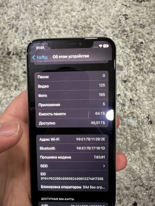 Iphone xs 64gb 77%