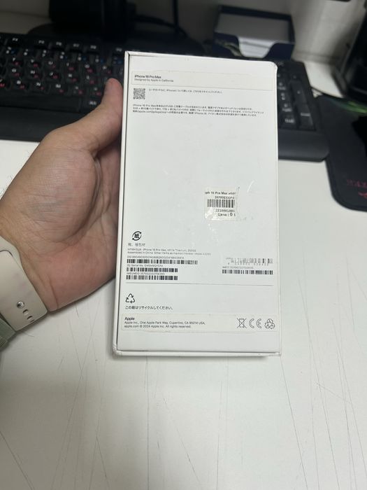 Iphone 16 pro max