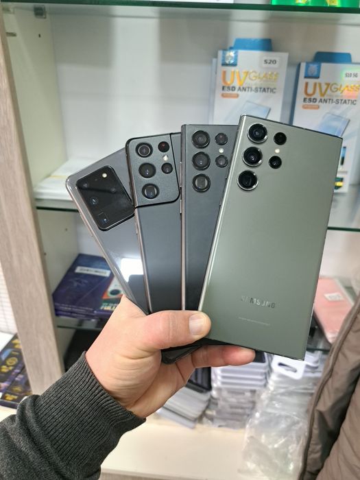 Samsung S20 S21 S22 S23 Ultralar bor