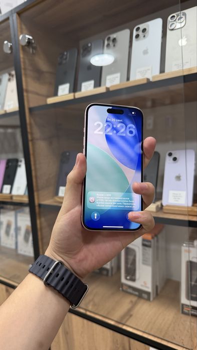 iPhone 15 256GB