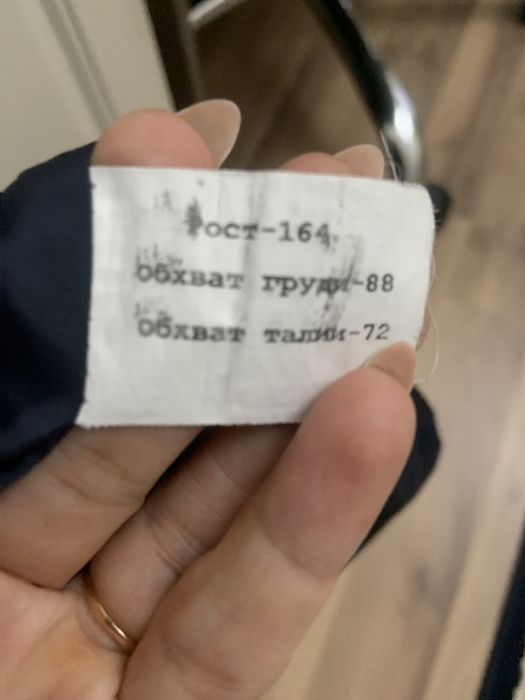 Продам костюм школьный для девочек