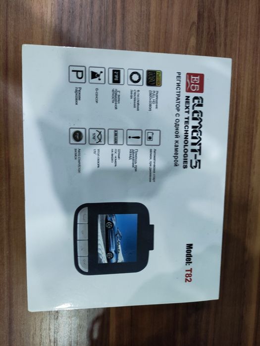 Видеорегистратор продаётся