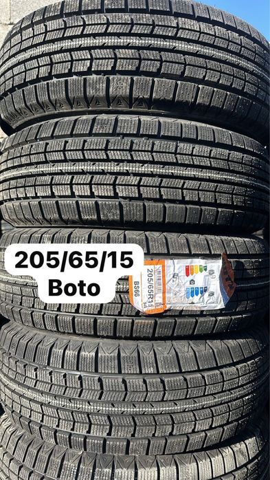 Шины 235/60/18 Новые