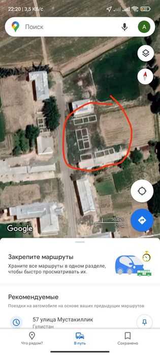 Uy sotiladi zarbdor maxallasida