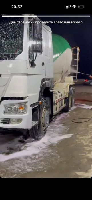 Mikser yili 2019 10 kublik chisti holati yaxshi ishlapturipti