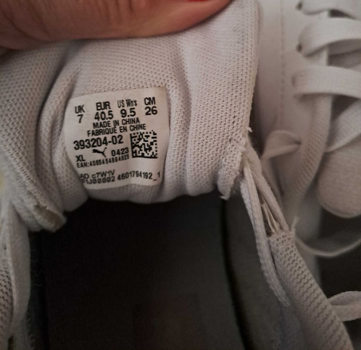 Оригинални маратонки Puma