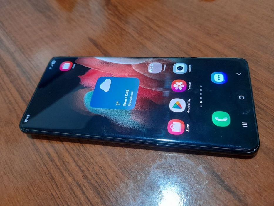 Samsung S 21 Ultra 5G satiladi