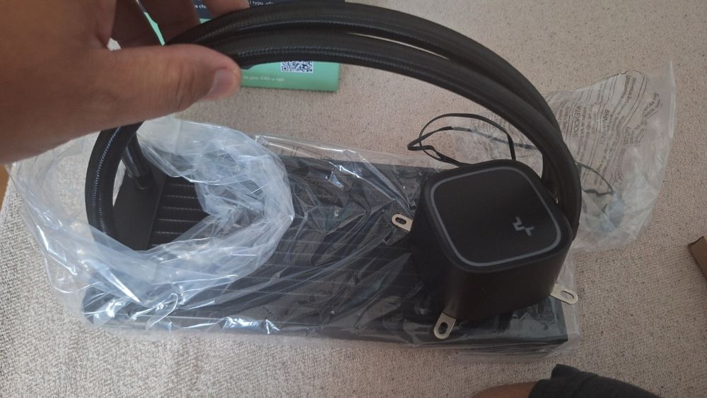 Watercooler PC DeepCool LE520 ca nou