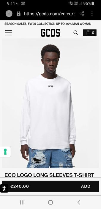 GSDS Milano Cotton Oversize  Mens Size S НОВО! ОРИГИНАЛ! Мъжка Блуза!