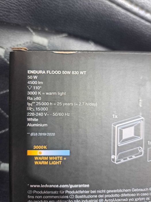 Външна лампа Ledvance