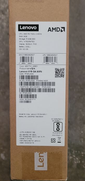 Lenovo V15 G4 AMN