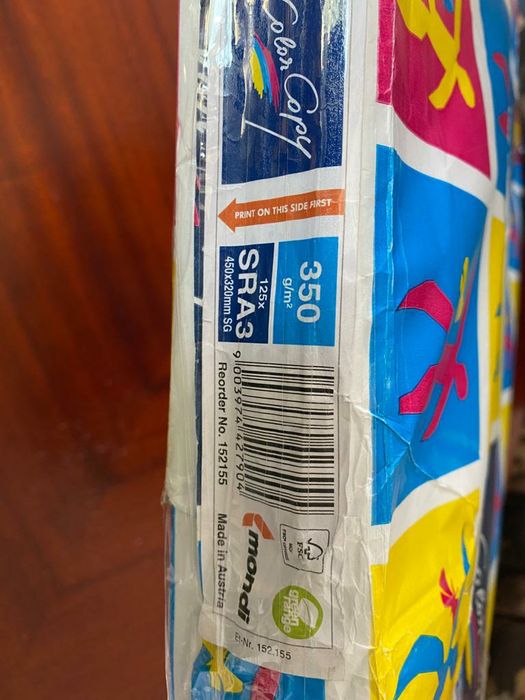 Hartie copiator color A3