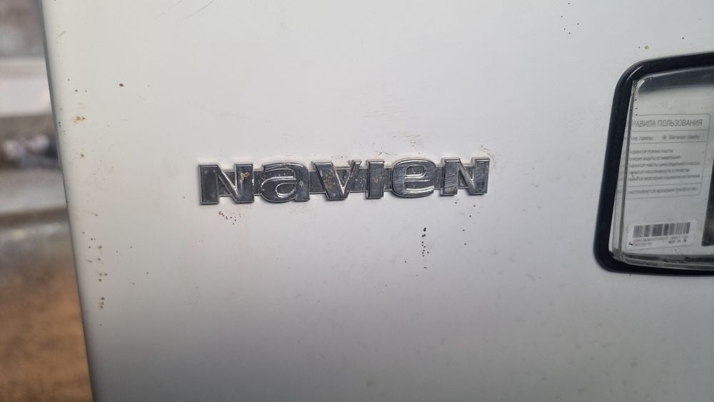 Продам котел NAVIEN