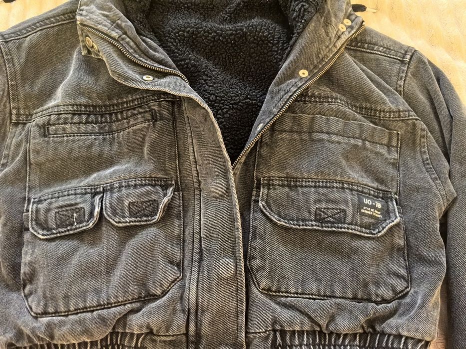 Дънкови ватирано яке