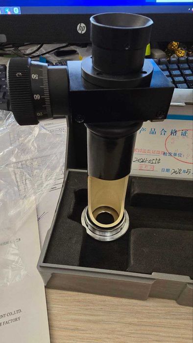 Микроскоп отсчетный  20х-25х-40х