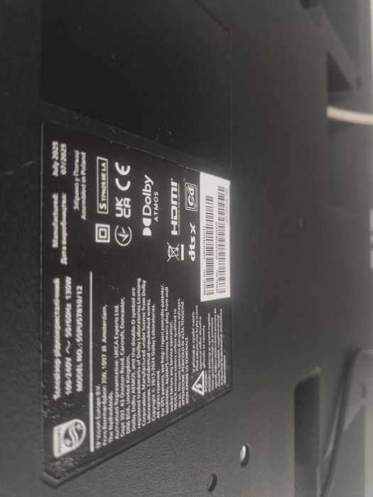 Televizor Philips