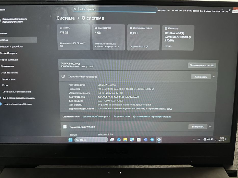Asus TUF F15 RTX 3050TI intel i5 gen 11