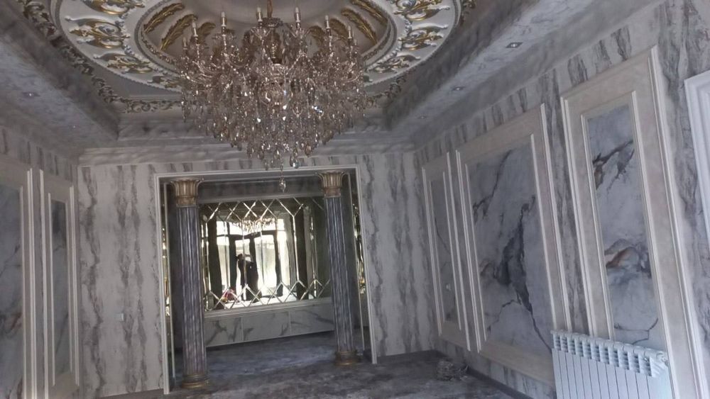 Малйар ишларини киламиз