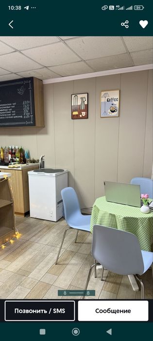 Продам кофейню в аренде 90.000тг