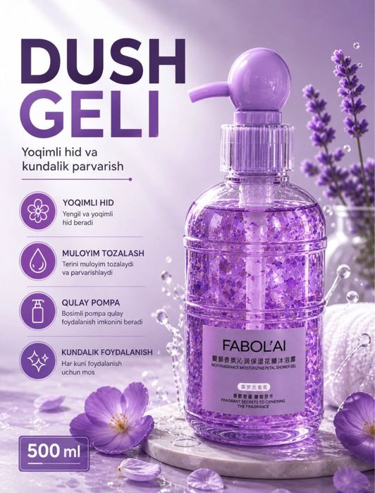 Gel dlya dush mayin va shirin ifor bilan