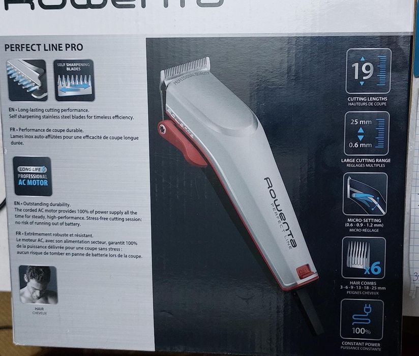 Триммер для стрижки