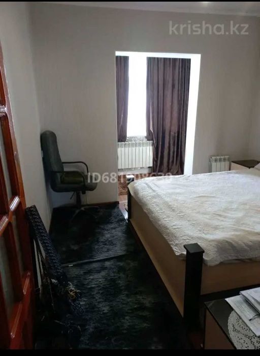 Продается квартира