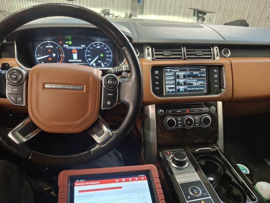 Профессиональная диагностика автомобиля