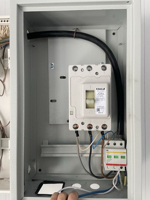 Шебер электрик. /  Мастер электрик