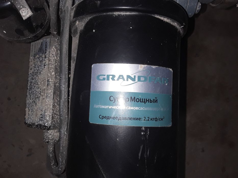 Насос келишилган нархда сотилади