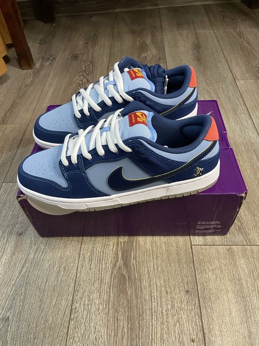 Nike SB Dunk Low Pro "Why So Sad?"