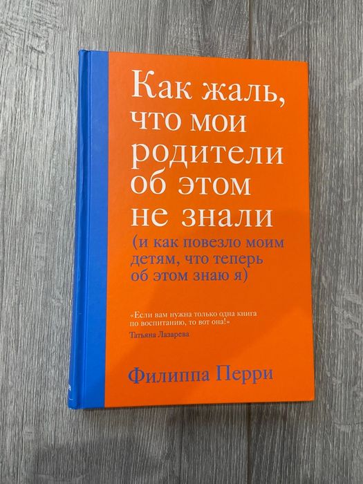 Продам книги кажд