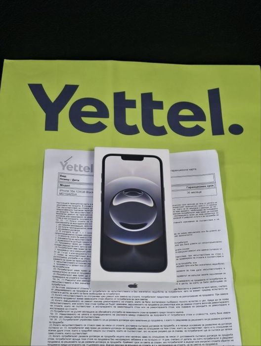 ЗАПЕЧАТАН 128GB iPhone 16e | 16 е Yettel Гаранция 2029г. Black