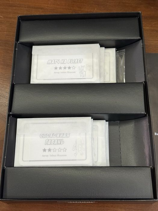 настольная игра «микромакро» на русском языке