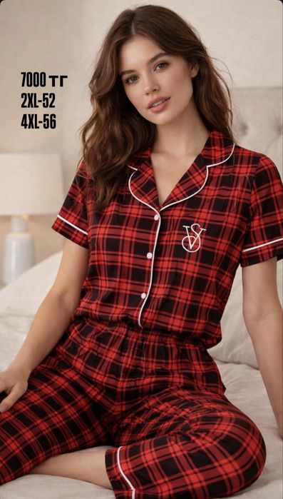 Домашние пижамы