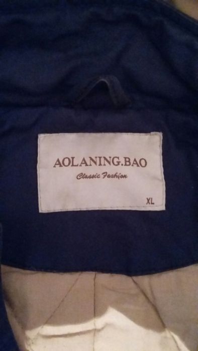 Парка подрастковая демисезонная с капюшоном! 46