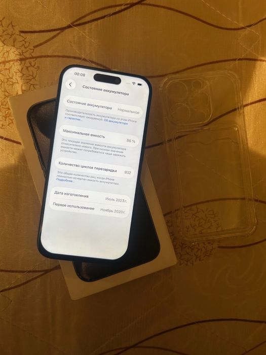 Айфон 15про 128гб Iphone
