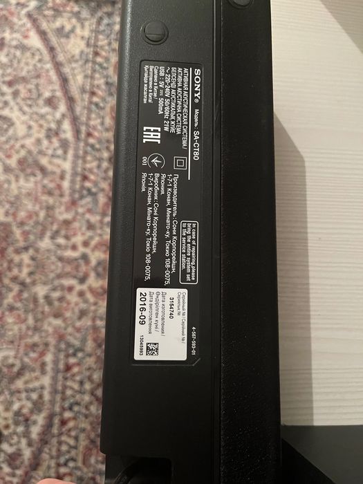 Саундбар Sony SA-CT80(Сабфувер есть)