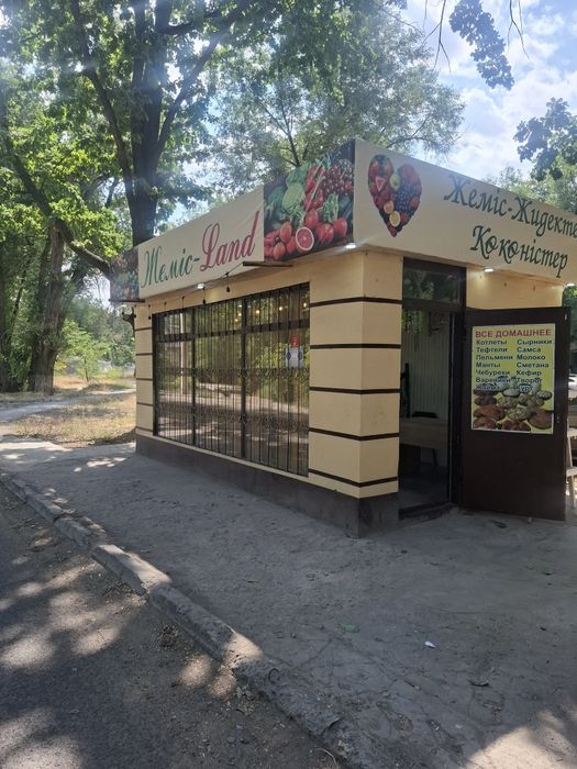 Аренда овощной ларек