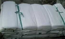 Биг бег , полипропиленови чували, фолио