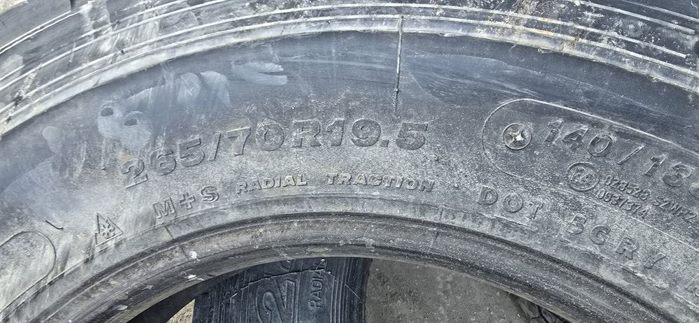 Шины 245.70.R19.5