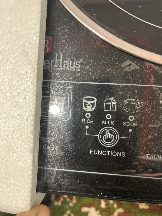 Plita cu inductie berlinger hause