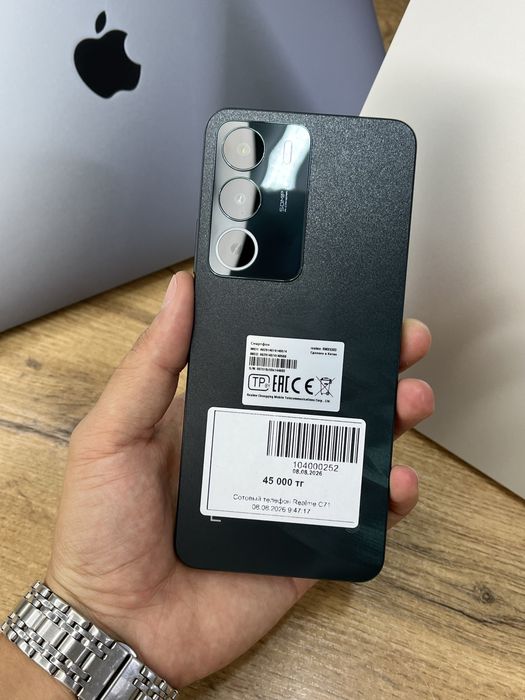 Телефон Realme C71