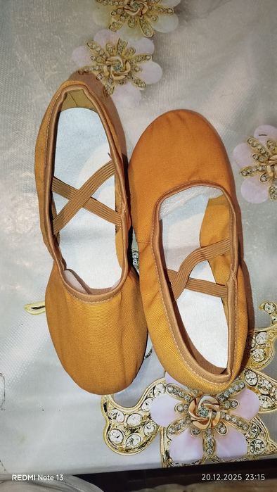 Туфли для танцев (Россия)