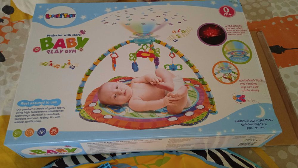 Бебешка активна гимнастика с проектор
