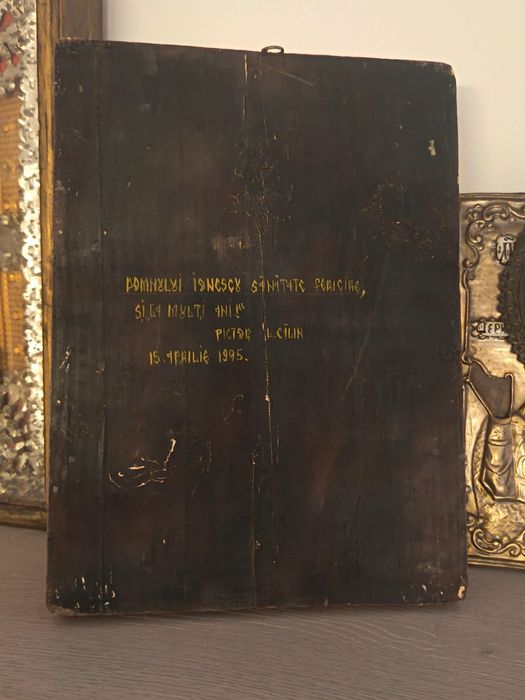 Pictura  veche Sfântul Ioan Botezătorul