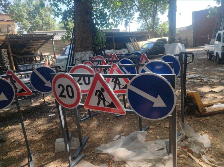 Дорожной Знак Стоп Знак