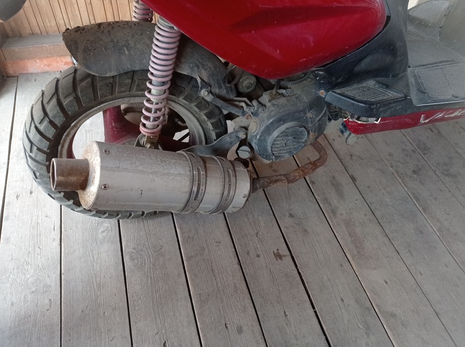 Продам Скутер с документами