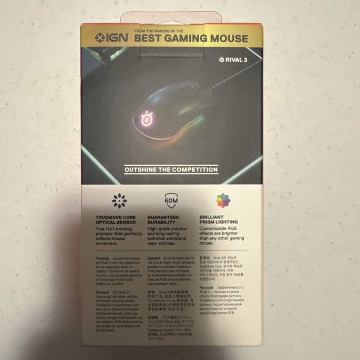 Mouse Gaming Steelseries Rival 3 iluminare RGB 8500 dpi cu fir garantie nou sigilat